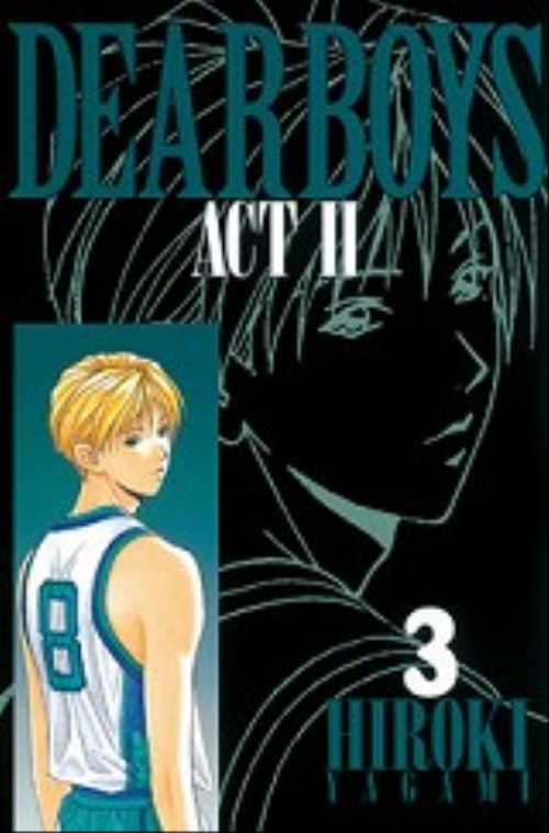 ＤＥＡＲ　ＢＯＹＳ　ＡＣＴ２（３）