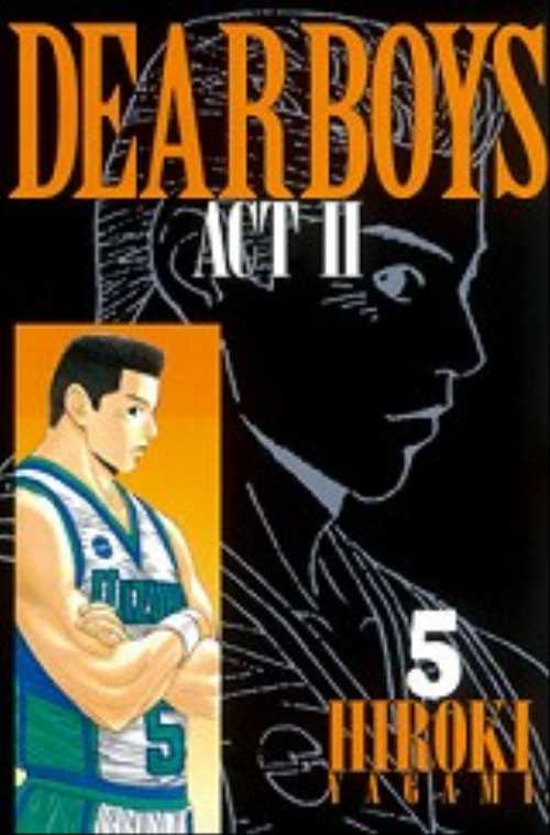 ＤＥＡＲ　ＢＯＹＳ　ＡＣＴ２（５）