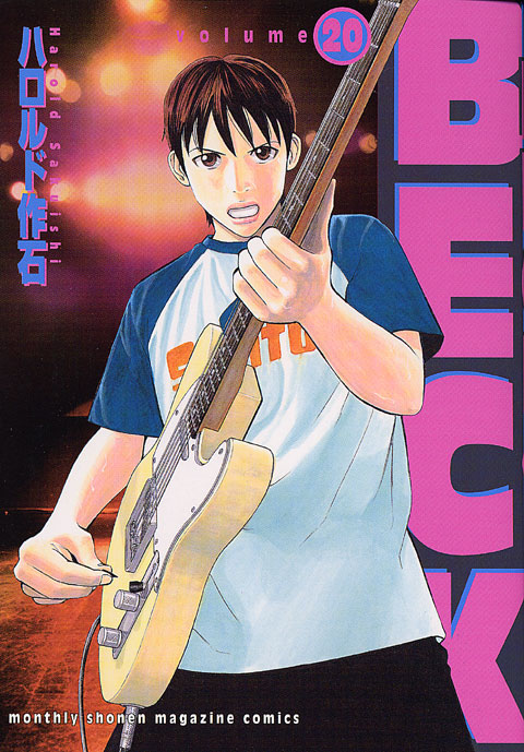 ＢＥＣＫ（２０）