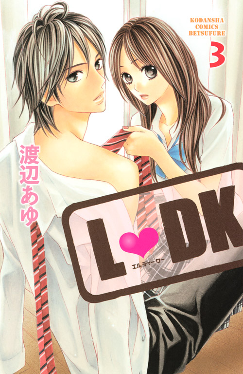 Ｌ　ＤＫ（３）