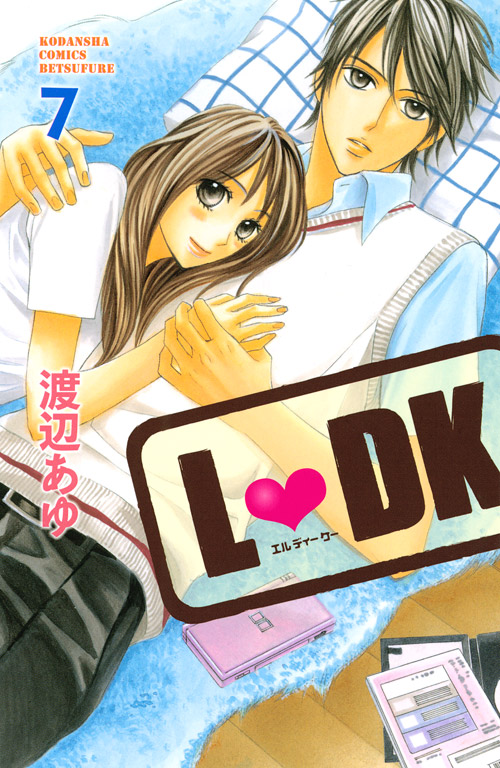 Ｌ　ＤＫ（７）