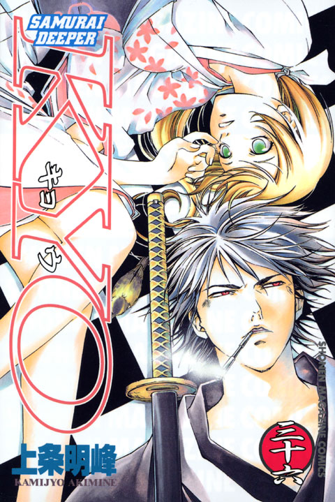 ＳＡＭＵＲＡＩ　ＤＥＥＰＥＲ　ＫＹＯ（３６）