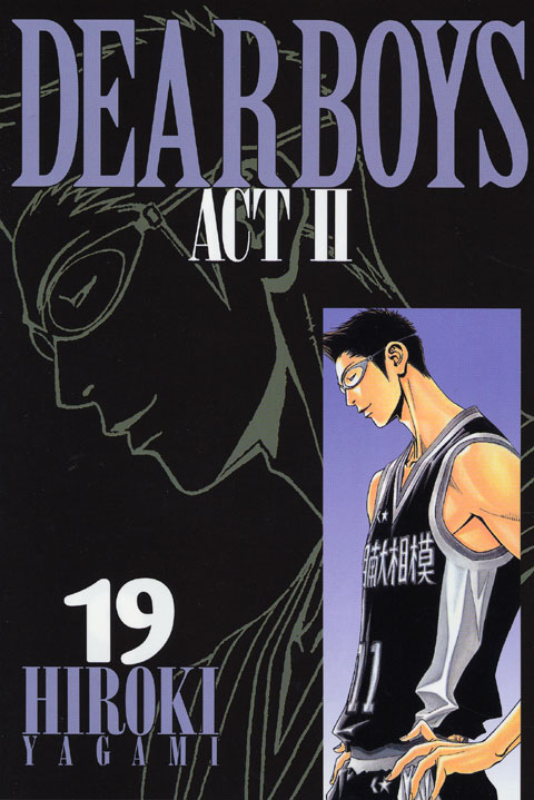 ＤＥＡＲ　ＢＯＹＳ　ＡＣＴ２（１９）