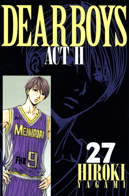 ＤＥＡＲ　ＢＯＹＳ　ＡＣＴ２（２７）