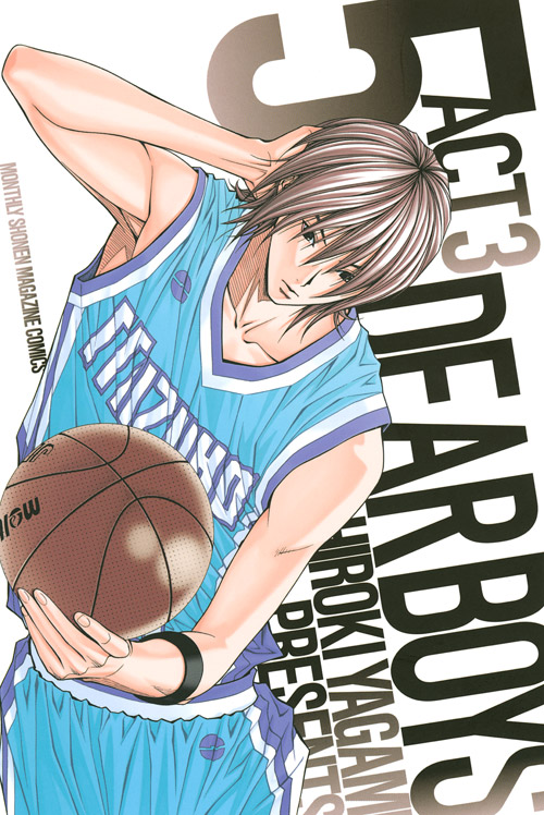 ＤＥＡＲ　ＢＯＹＳ　ＡＣＴ３（５）