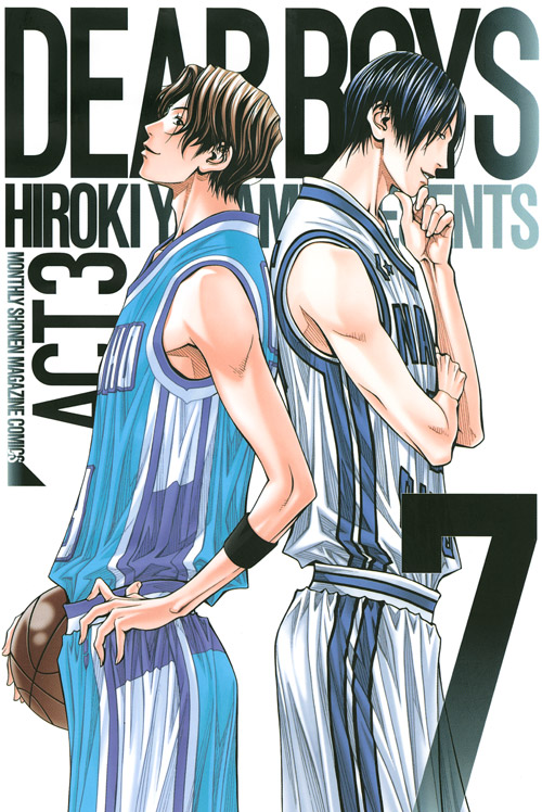 ＤＥＡＲ　ＢＯＹＳ　ＡＣＴ３（７）