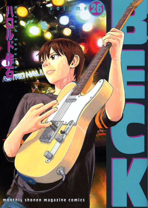ＢＥＣＫ（２６）