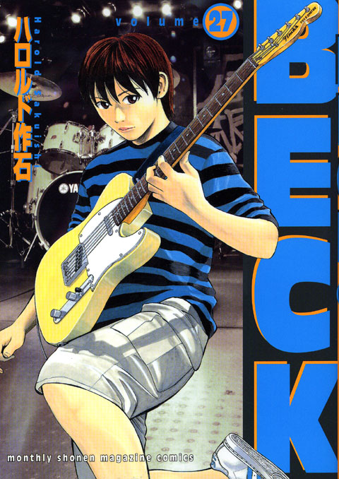 ＢＥＣＫ（２７）