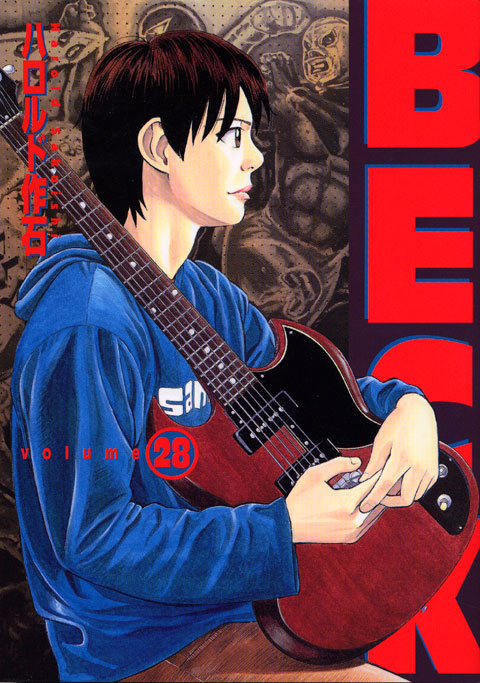 ＢＥＣＫ（２８）