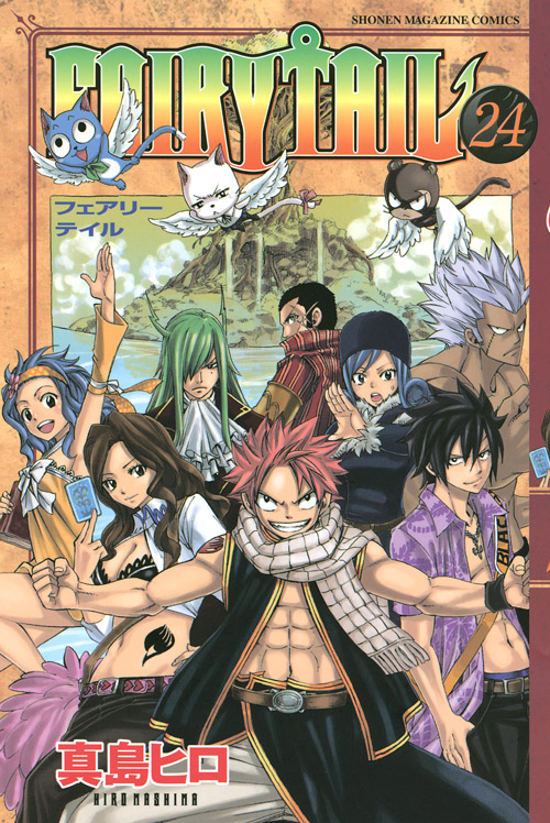 ＦＡＩＲＹ　ＴＡＩＬ（２４）