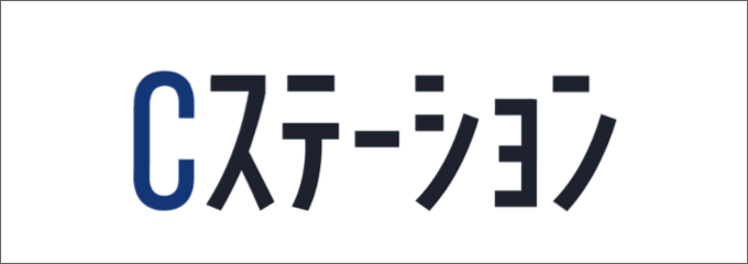 C-station